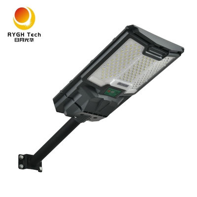 3.2V LiFePO4 Аккумулятор Монокристаллический кремниевый солнечный панель интегрированный солнечный светодиодный уличный свет 20 Вт с датчиком радиолокационного управления светом