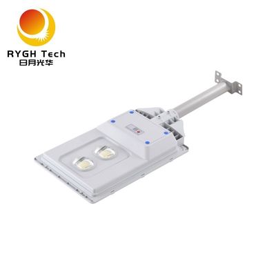 Широкая зона освещения и высокая яркость 20 Вт интегрированный солнечный светодиодный уличный фонарь с радаром для освещения дорог общего пользования