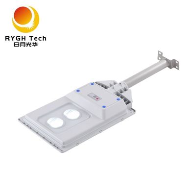 Широкая зона освещения и высокая яркость 20 Вт интегрированный солнечный светодиодный уличный фонарь с радаром для освещения дорог общего пользования