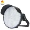 Подвеска установка стадиона 10 25 45 60 градус IP67 170lm/W 68000lm 400W 400 Вт светодиодный светодиодный светодиодный светодиодный светодиодный светодиодный светодиодный светодиодный светодиодный светодиодный светодиодный светодиодный светодиодный светодиодный светодиодный светодиодный светодиодный светодиодный светодиодный светодиодный светодиодный светодиодный светодиодный светодиодный светодиодный светодиодный светодиодный светодиодный светодиодный светодиодный светодиодный светодиодный свет