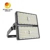 FL05-500W IP66 Светодиодный прожектор для больших спортивных площадок и стадионов