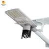 Общественное дорожное освещение IP65 водонепроницаемая 500W интегрированная светодиодная камера солнечная уличная лампа
