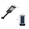 Дешевый уличный интегрированный все в одном ABS 100W солнечный светодиодный уличный фонарь