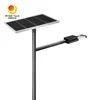 100% новый аккумулятор LiFePO4 40W Сплит солнечный светодиодный уличный свет