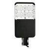 100% новый аккумулятор LiFePO4 40W Сплит солнечный светодиодный уличный свет