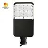100% новый аккумулятор LiFePO4 40W Сплит солнечный светодиодный уличный свет