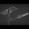 Rygh-Zc-120W Автомобильный наружный солнечный уличный светодиодный светодиодный светодиод 170lm/W CE RoHS IP66
