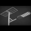 Rygh-Zc-120W Автомобильный наружный солнечный уличный светодиодный светодиодный светодиод 170lm/W CE RoHS IP66