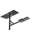 Уличные светодиодные светильники на солнечных батареях Rygh-Zc-40W, раздельные, 170 лм/Вт