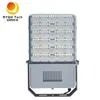 Проектируемый габаритный светодиод высокого мачты 300W 400W светодиодный светодиодный светодиодный светодиод