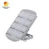 Спортивное освещение 200W прожектор LED для столба