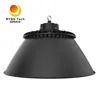 UFO240-M Сплавленный алюминиевый светодиодный светодиод UFO Highbay Light 240W 150-210lm/W