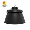 Rygh Tech 500W J Series Светодиодный прожектор UFO для стадионов, 170 лм/Вт