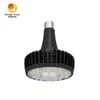 ETL Warehouse Dimmable Canopy E40 SMD UFO LED Highbay Light (Лицо с уменьшаемым рассечением)