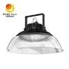 Rygh 100W UFO LED Светильник High Bay с абажуром 150лм/Вт