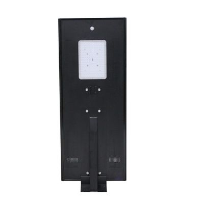 Good quality energy saver 120w integrated solar led street light ip65 waterproof outdoor