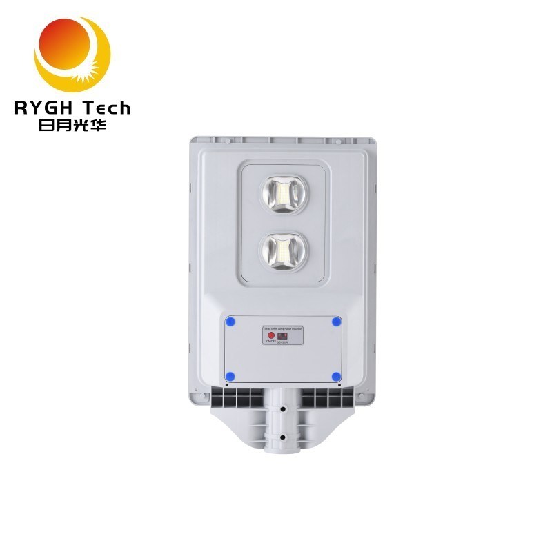 Широкая зона освещения и высокая яркость 20 Вт интегрированный солнечный светодиодный уличный фонарь с радаром для освещения дорог общего пользования