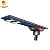 Наружное солнечное светодиодное уличное освещение IP65 водонепроницаемое 100W интегрированное все в одном солнечное уличное освещение светодиодные светильники солнечные