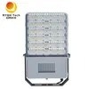 RoHS сертифицированный светодиодный наводнение 130lm/W 300W высокоэффективный светодиодный наводнение для сада
