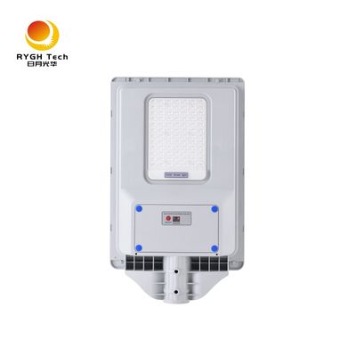 Гарантия 2 года 20 Вт Поликремниевая солнечная панель Новый ABS Интегрированный солнечный светодиодный уличный свет