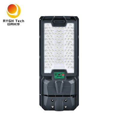 Новый ABS-материал, экологически чистый и долговечный, многофункциональный интегрированный солнечный светодиодный уличный фонарь 14 Вт с 2-летней гарантией