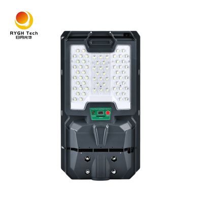 Уличный светодиодный фонарь на солнечной батарее со встроенным датчиком движения, сертифицированный CE, IP65 для автомагистралей, для наружного использования, корпус из ABS, источник питания