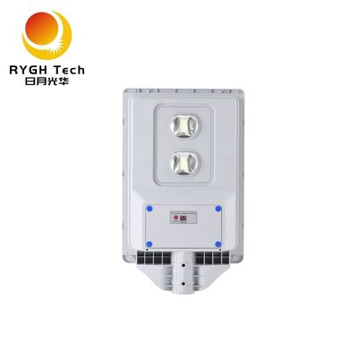 Широкая зона освещения и высокая яркость 20 Вт интегрированный солнечный светодиодный уличный фонарь с радаром для освещения дорог общего пользования