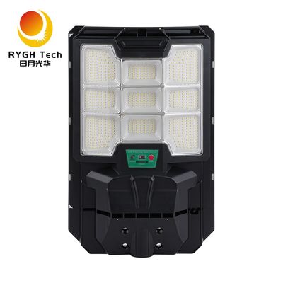 Дистанционное управление светодиодным уличным освещением 20 Вт Солнечный светодиодный уличный фонарь с радарным датчиком